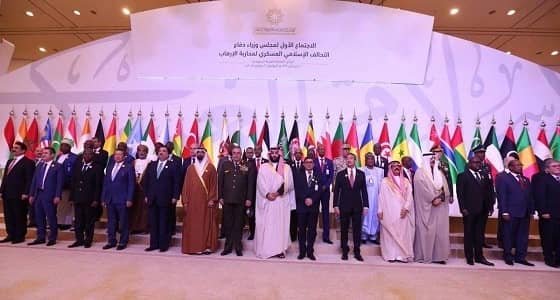 رئيس " الجزائية المتخصصة ": اجتماع التحالف الإٍسلامي يوجه رسالة للعالم