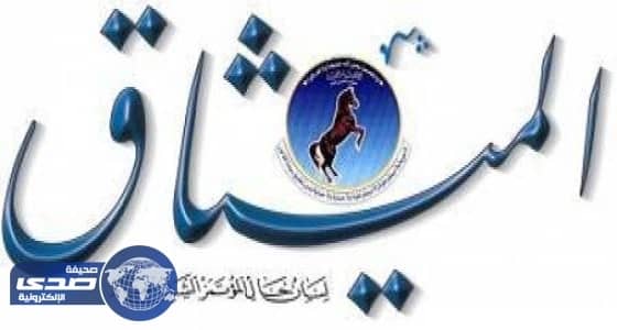 انقلاب  المتمردين الحوثيين  على مخلوع اليمن