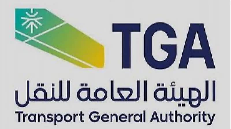 ضبط 930 مخالفًا لنقلهم الركاب دون ترخيص في عدد من مطارات المملكة