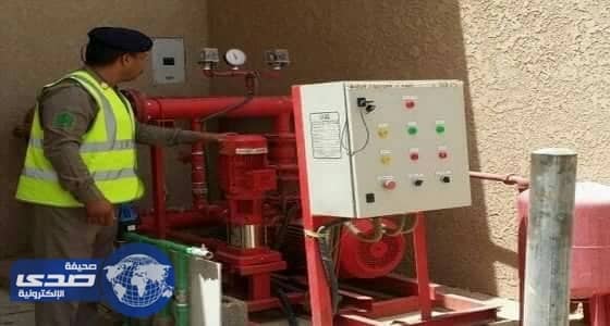 اطلاق حملة للسلامة على أماكن اقامة المناسبات و الفعاليات بالمجمعة