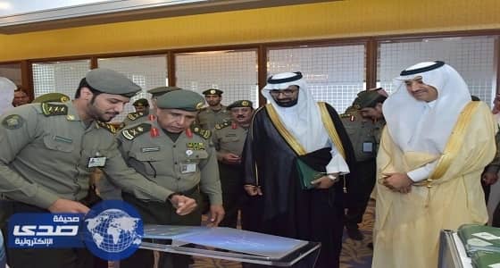 بتوجيه سمو ولي العهد ..انطلاق فعاليات الملتقى الثاني للإدارات القانونية بوزارة الداخلية
