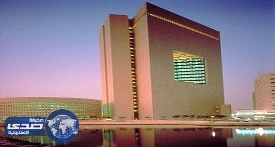 البنك الأهلي التجاري يعلن عن وظائف شاغرة بفرع جدة