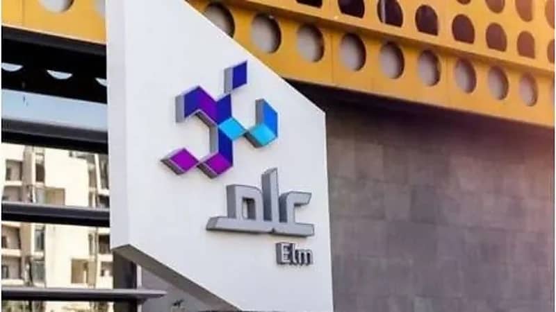 وظائف شاغرة لدى شركة علم لأمن المعلومات