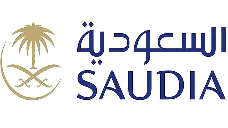 الخطوط السعودية تعلن عن وظائف شاغرة