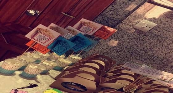 بالصور.. " الحماية الاجتماعية " بجدة ينظم برنامجا توعويا بمناسبة يوم الغذاء العالمي