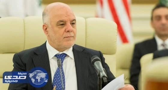 العبادي عن تصريح تيلرسون: لا يحق لأي جهة التدخل في الشأن العراقي