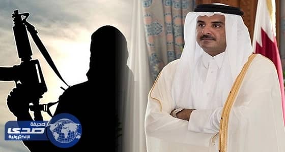 ⁠⁠⁠تقرير أمريكي يكشف أخطر دعم قطري لتدمير ليبيا