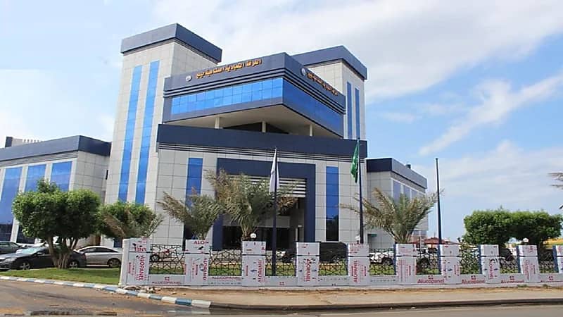 غرفة ينبع تعلن توفر 300 وظيفة شاغرة