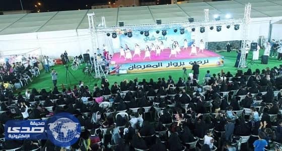 مهرجان بلجرشي يلغى عرضا بعد اعتراض سيدة على الموسيقى