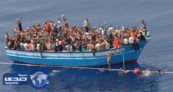 البحرية الليبية تنقذ 230 مهاجرًا غير شرعي