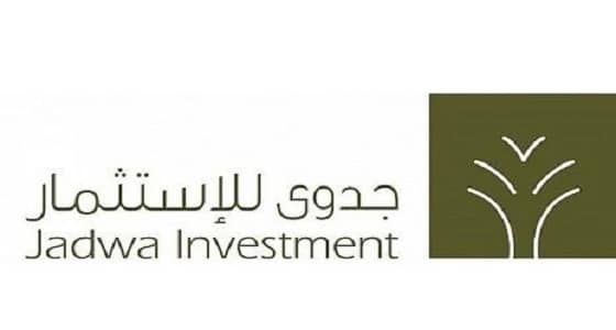 " جدوى للاستثمار " تتوقع مواصلة هبوط ايجارات المساكن