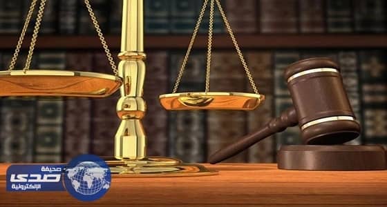 انخفاض معدلات الاعتداء على الوالدين والاستيلاء على أموالهم خلال الشهور الماضية