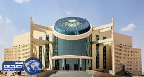 جامعة نجران تعلن آخر موعد لاستقبال طلبات التقديم الإلكتروني