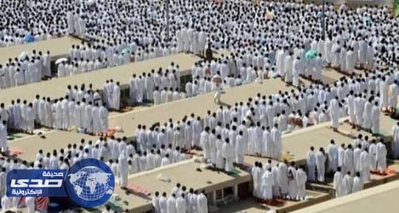 " مناسك الحج " .. أحدث إصدارات مكتبة المسجد الحرام