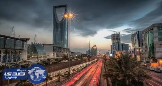 المملكة رقم " 10 " اقتصادياً على مستوى العالم بحلول 2030