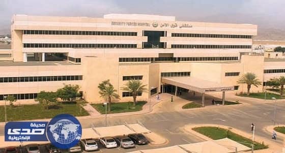 مستشفى قوى الأمن بالرياض تعلن وظائف شاغرة