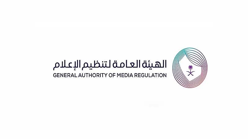 تنظيم الإعلام توقف ظهور ضيف في برنامج مجلس الصياهد وتفتح تحقيقًا موسعًا