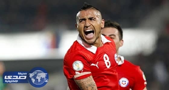 فيدال يقرر الاعتزال بعد هزيمة تشيلي