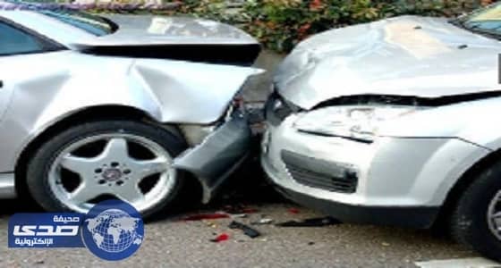 أميرة يابانية تتزوج شابا من العامة