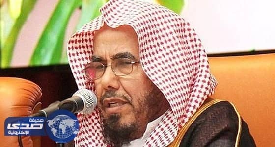 الشيخ المطلق: بعض الأشخاص يتعمد خداع المفتين