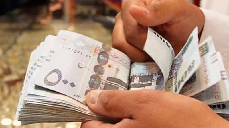 حساب المواطن يعلن بدء إيداع الدعم المخصص لشهر أكتوبر