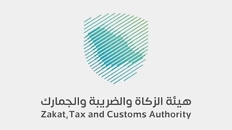 الزكاة والجمارك: إقامة مزاد علني لبيع "قوارب" بميناء فرسان وهذه الشروط