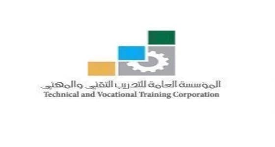 معهد العمارة الثانوي بالرياض يعلن فتح باب القبول والتسجيل للفصل الثاني