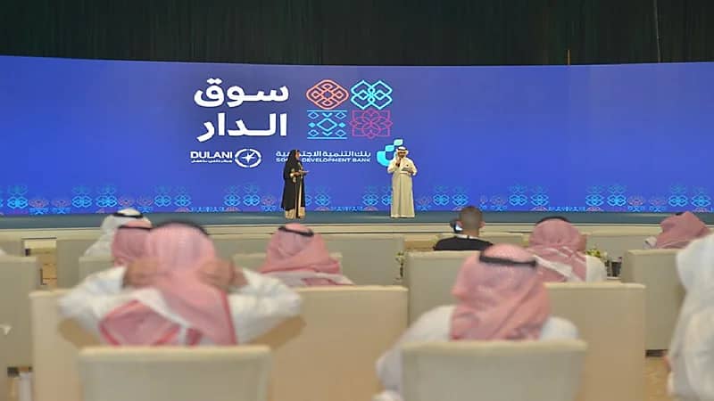 بالصور.. بنك التنمية الاجتماعية يدشن رسمياً سوق الدار2 في 36 مدينة