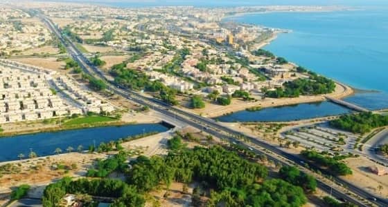 " التأهيل والإحلال " يعلن 4 وظائف شاغرة في الجبيل