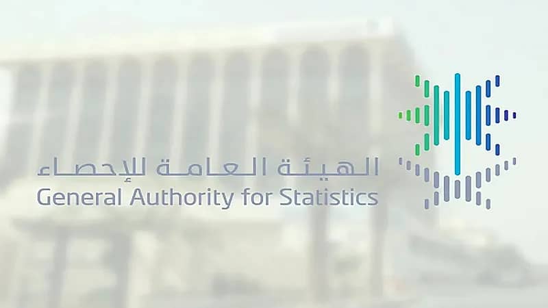 الإحصاء: إجمالي سكان المملكة يتجاوز 35 مليونًا والأجانب يقتربون من النصف