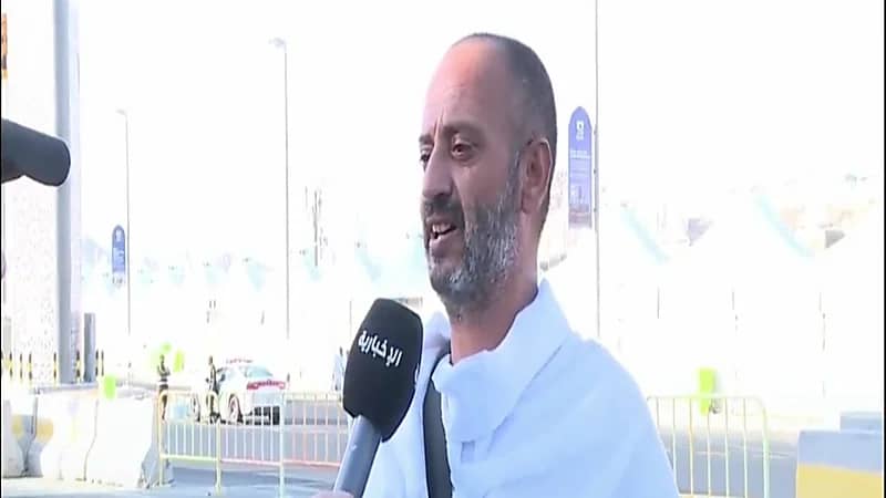 حاج يمني: شعور روحاني لا يوصف وتسهيلات كبيرة وجدناها في جميع القطاعات (فيديو)