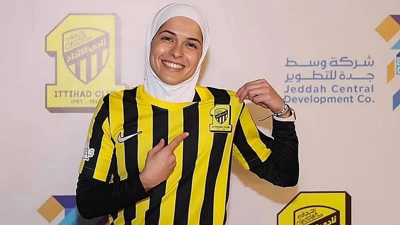 الاتحاد يُعلن تجديد عقد الأردنية شاهيناز