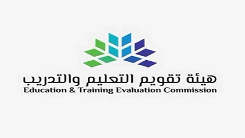 "تقويم التعليم": الهوية الرقمية لا تُعتمد كإثبات لدخول الاختبارات الورقية