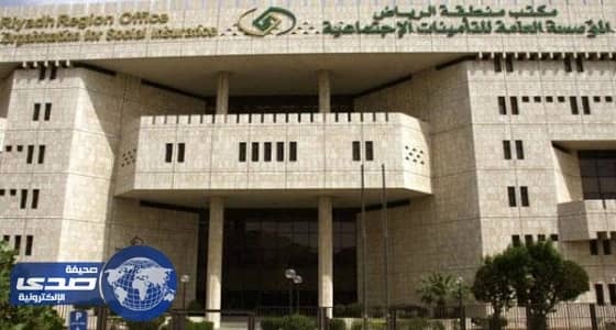 الكشف عن عدد المشتركين في التأمينات ورواتب الموظفين في القطاع الخاص