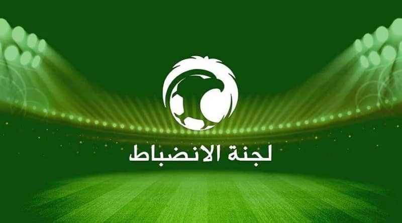 لجنة الانظباط توقف خالد العطوي وباسم عطا الله مباراتين وتلزمهم بدفع غرامة