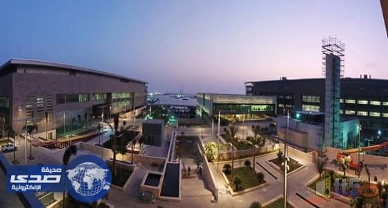 وظيفة شاغرة بجامعة الملك عبد الله للعلوم والتقنية