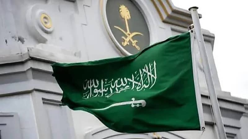السفارة في نيوزيلندا تدعو المواطنين لتوخي الحذر بسبب تيارات وأمواج غير اعتيادية