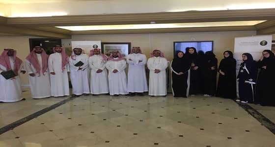 البيئة تعلن دعمها للجمعية السعودية للرفق بالحيوان