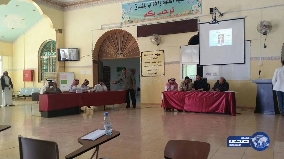 شاهد.. مصانع خمور بمزارع موز تكشفها شرطة جازان وتطيح بـ413 مخالفا