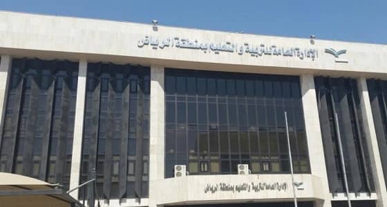 الرياض تحصد 7 جوائز في المسابقة الوطنية للغة العربية