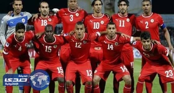 منتخب البحرين يختتم الاستعداد لمواجهة نظيره الفلسطيني