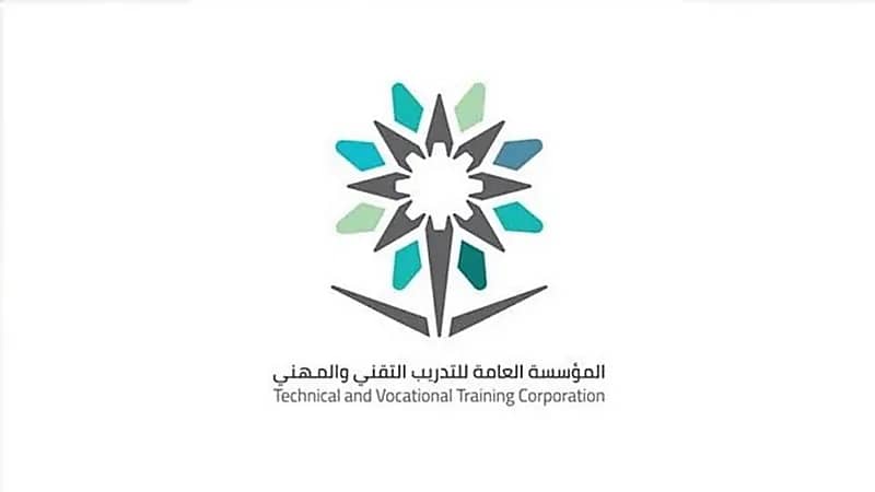 "التدريب التقني" تعلن عن موعد بداية الاختبارات النهائية