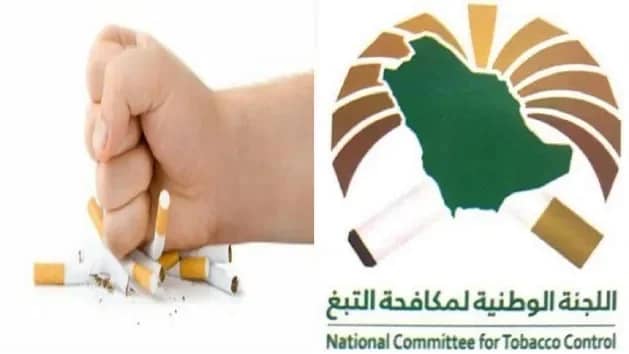 هل يمكن مقاضاة المُدخن حال التضرر منه؟..مسؤول بمكافحة التبغ يجيب