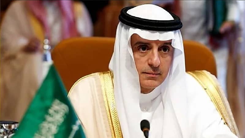 نيكاراغوا تدعم ترشح المملكة لاستضافة إكسبو 2030