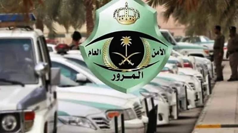 مرور جدة يُغلق عددًا من الطرق تزامنًا مع سباق فورمولا 1