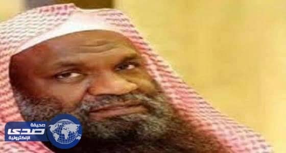 الكلباني يدافع عن اتهامه بالخلايا النائمة