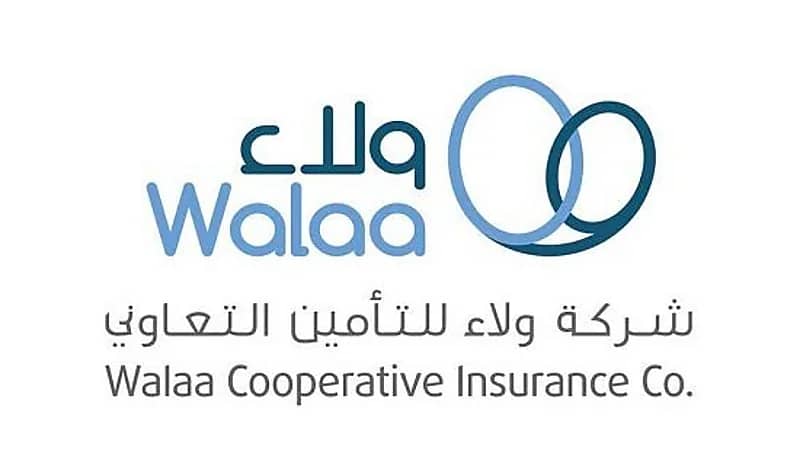 وظائف شاغرة بشركة ولاء للتأمين التعاوني