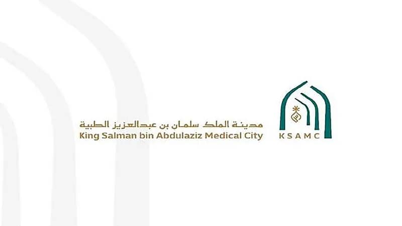 اعتماد مدينة الملك سلمان الطبية بالمدينة المنورة كمركز تدريبي لبرامج العقم والأمومة