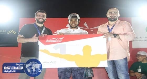 بالصور.. مشاركة فعّالة لوقت اللياقة في " اليوم العالمي للمشي "