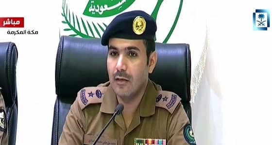 الدفاع المدني: الأمطار لم ينتج عنها ما يعكر صفو ضيوف الرحمن